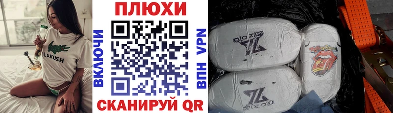 Виды наркотиков купить Киреевск Конопля  АМФ  МДМА  ГАШИШ 