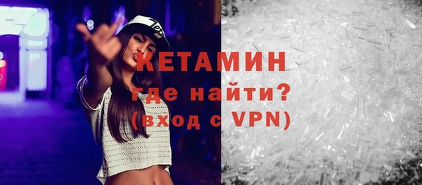 не бодяженный Богородицк