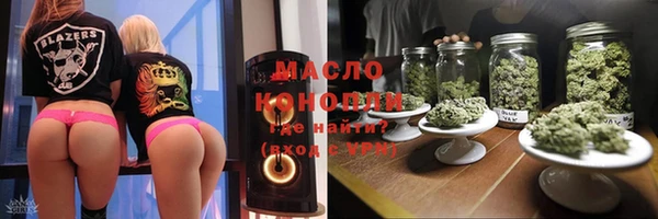 не бодяженный Богородицк