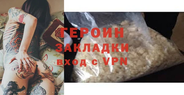 эйфоретик Богданович