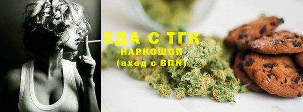эйфоретик Богданович