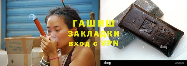 эйфоретик Богородск