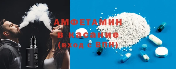 не бодяженный Богородицк