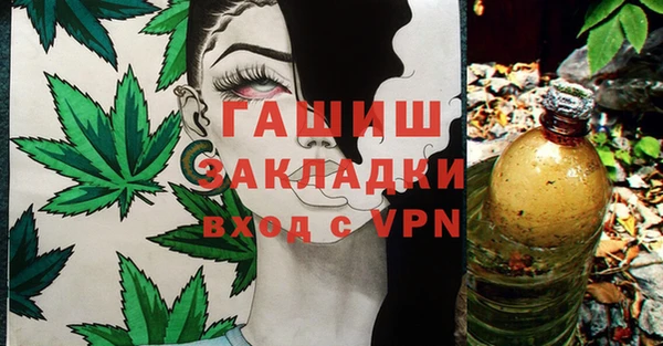 не бодяженный Богородицк