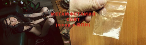 не бодяженный Богородицк