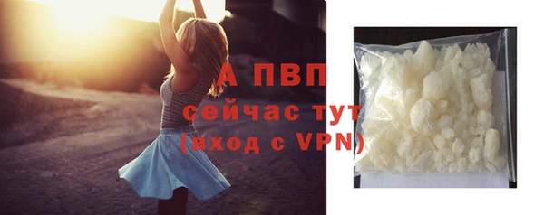 не бодяженный Богородицк