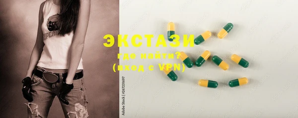 эйфоретик Богданович