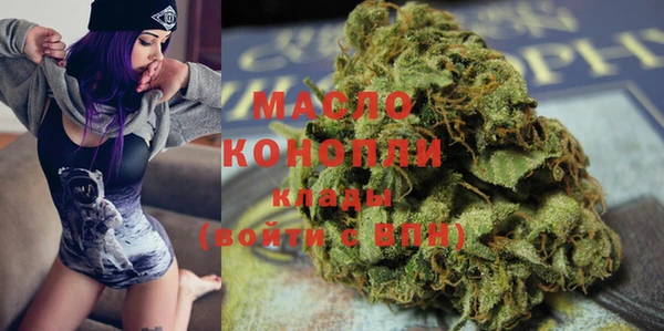 эйфоретик Богданович