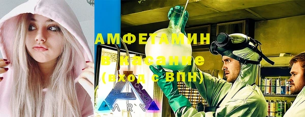 не бодяженный Богородицк