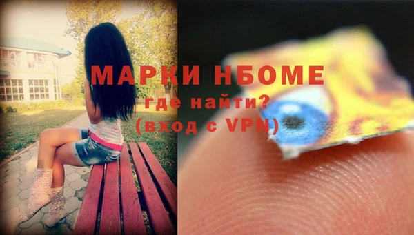 не бодяженный Богородицк