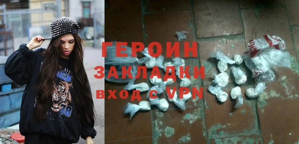 эйфоретик Богданович