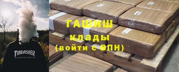 не бодяженный Богородицк
