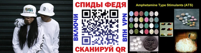 Метамфетамин мет  mega как зайти  Киреевск  дарнет шоп 