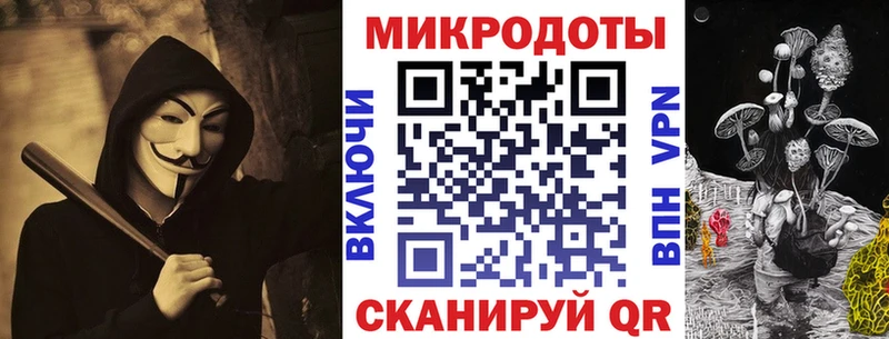 Псилоцибиновые грибы Magic Shrooms  купить наркотик  Киреевск 